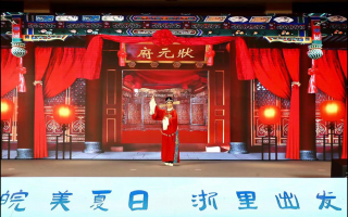 黄梅戏经典唱段欣赏，黄梅戏经典唱段戏凤