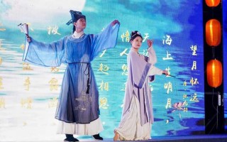越剧免费mp3，越剧免费mp3下载