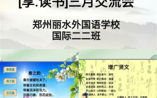 描写春天的十大佳句，描写春天的十大佳句不是比喻