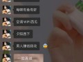 笑话大全笑到肚子疼10个字，笑话大全笑到肚子疼10字左右