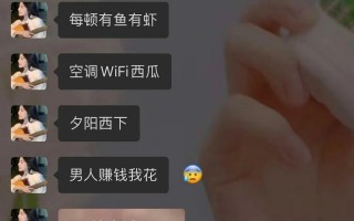 笑话大全笑到肚子疼10个字，笑话大全笑到肚子疼10字左右