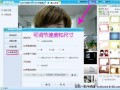 qq表情，qq表情包怎么转到微信
