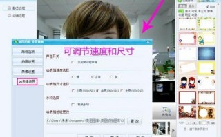 qq表情，qq表情包怎么转到微信