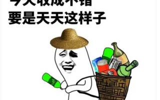 2022最新精辟幽默搞笑，2020幽默搞笑