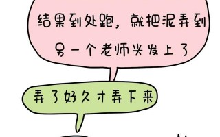 去过阴间的人真实例子，去过阴间的人真实例子图片