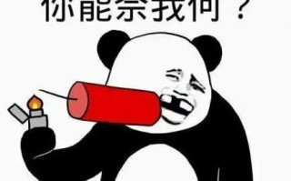 哄女朋友开心的幽默套路，哄女朋友开心的笑话和套路