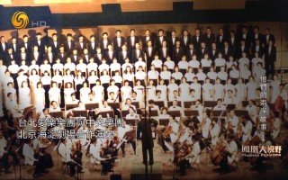 台湾歌手文章个人资料，台湾歌手文章个人资料简介