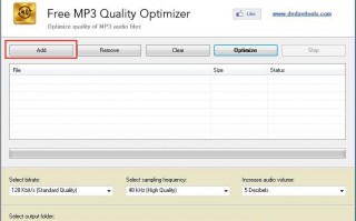 免费下载mp3，免费下载mp3歌曲的网站