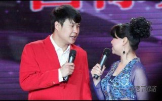 东北搞笑小品二人转，东北小品搞笑大全
