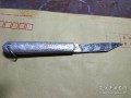 八把刀打一字是什么，八把刀打一字是什么字谜