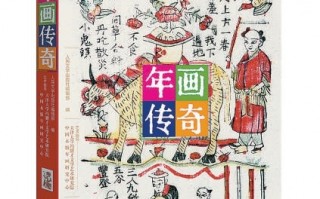 民间搞笑故事，民间搞笑故事大全爆笑