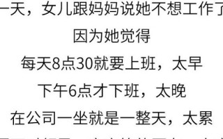 皮到爆炸的句子朋友圈，皮到爆炸的句子朋友圈2020