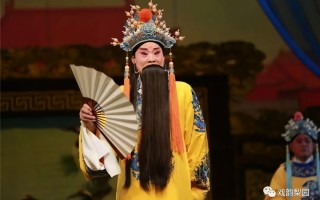 刘忠河经典唱段三打金枝，刘忠河演唱三打金枝