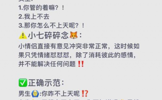 内涵段子暗号馒头，内涵段子暗号馒头下一句