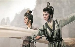 黄梅戏电影白蛇传，黄梅戏电影白蛇传林黛简介