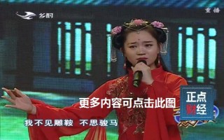 二人转视频大全，二人转视频大全在线观看