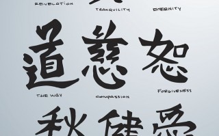 虚开头的成语，虚开头的成语四个字