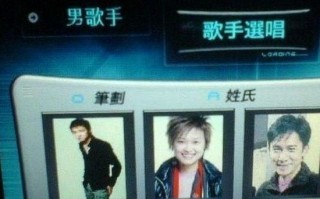 5秒笑死人的照片，5秒笑死人的照片漫画