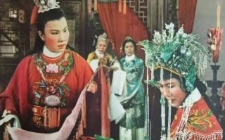 越剧电影追鱼1959年，越剧电影追鱼1959年演员表