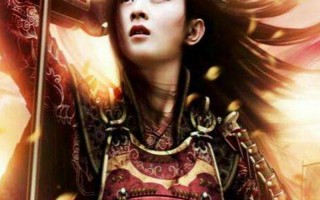 济公传txt全集下载奇书网，济公传.txt
