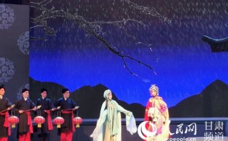 秦腔清风亭，秦腔清风亭剧情简介
